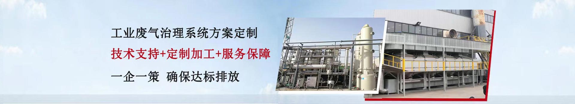 �����𲩭h(hu��n)���Ƽ����޹�˾