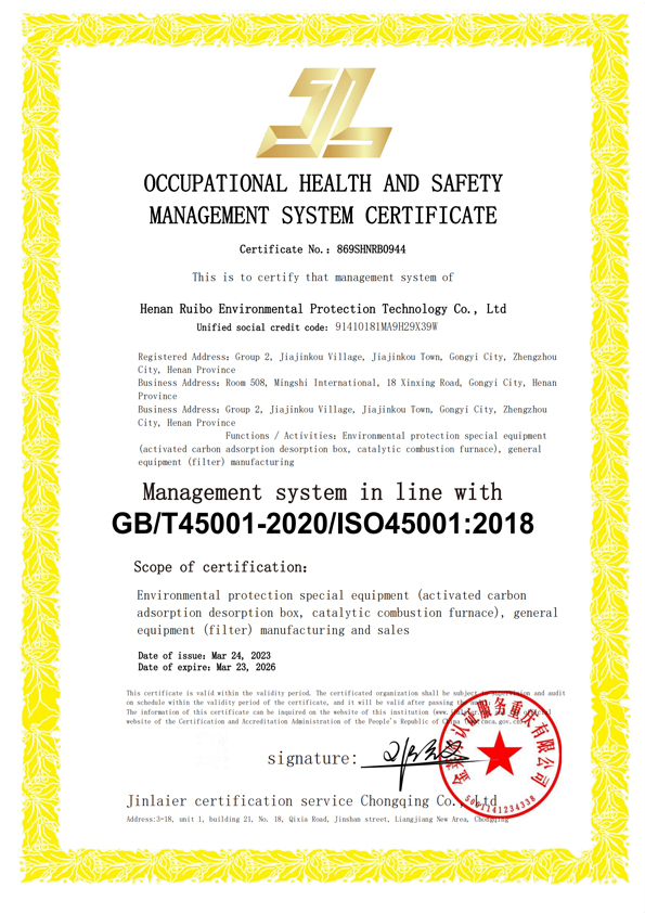 �I(y��)�����J(r��n)�C�C��(sh��)