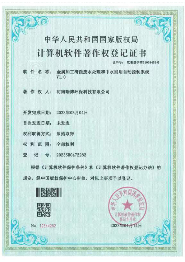 Ӌ(j��)��C(j��)ܛ��������(qu��n)��ӛ�C��(sh��)