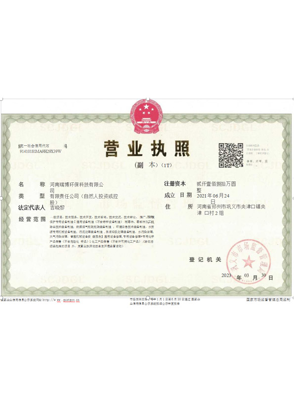 �I(y��ng)�I(y��)��(zh��)��