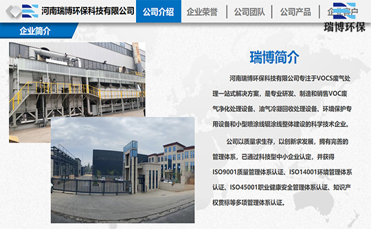 �Ĵ��V��RTO�ߜش߻�ȼ���O(sh��)��,����̿����Ó���O(sh��)��,rco�߻�ȼ���O(sh��)��,�²�������Դ�U��̎���O(sh��)��